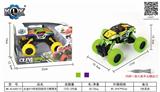 OBL825548 - 合金DIY拼装四驱回力攀爬车