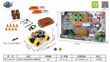 OBL825579 - 合金DIY拼装四驱回力攀爬车套装