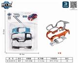 OBL825582 - CAR SHELL ACCESSORIES