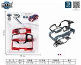 OBL825583 - CAR SHELL ACCESSORIES