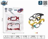 OBL825584 - CAR CASE ACCESSORIES