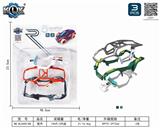 OBL825585 - CAR CASE ACCESSORIES