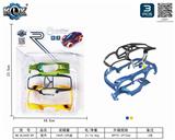 OBL825586 - CAR CASE ACCESSORIES