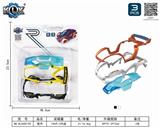 OBL825587 - CAR CASE ACCESSORIES