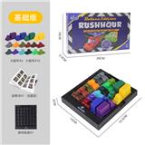 OBL825591 - 塞车时间高峰时刻