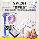 OBL825592 - 叠影重重