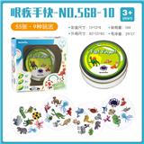 OBL825605 - 哆宝小子/找你妹(动物文化)