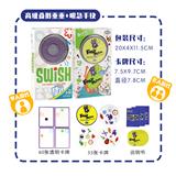 OBL825607 - 找你妹叠影重重二合一