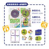 OBL825608 - 找你妹叠影重重二合一