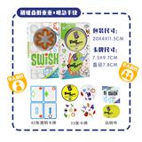 OBL825610 - 找你妹叠影重重二合一