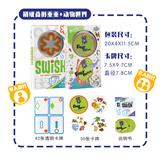 OBL825611 - 找你妹叠影重重二合一