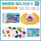 OBL825614 - 新款五颜六色（颜色解码）