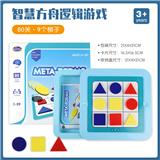 OBL825627 - 随身带-智慧方舟