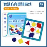 OBL825628 - 智慧方舟