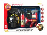 OBL825773 - FIRE 9-PIECE SET