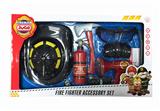 OBL825775 - FIRE FIGHTING 9-PIECE SET