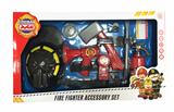 OBL825776 - FIRE 13-PIECE SET