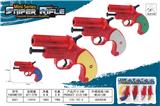 OBL825806 - SOFT GUN