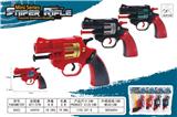 OBL825807 - SOFT GUN