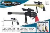 OBL825810 - SOFT GUN