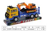 OBL825814 - SOLID COLOR INERTIA ENGINEERING VEHICLE MOUNTED SLIDING EXCAVATOR
