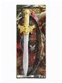 OBL825826 - ELECTROPLATING SWORD - BOW AND ARROW COMBINATION