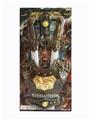 OBL825834 - SWORD - WRIST GUARD - CHEST COMBINATION