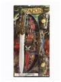 OBL825837 - SWORD-BOWS AND ARROWS - WRIST-GUARD COMBINATION