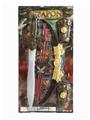 OBL825845 - SWORD. ELECTROPLATING BOWS AND ARROWS. WRIST PROTECTION COMBINATION