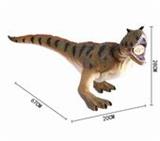 OBL825861 - 21寸搪胶恐龙（带IC）