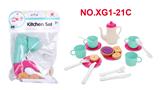 OBL825986 - PVC卡头茶具套装