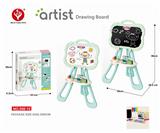 OBL826030 - Magnetic double sided sketchpad