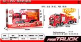 OBL826040 - 合金回力消防车