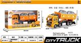 OBL826045 - 合金回力工程车