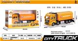 OBL826046 - 合金回力工程车