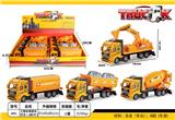 OBL826048 - 合金回力工程车