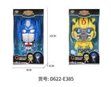 OBL826070 - BIG HEAD DOLL