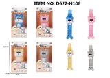 OBL826076 - DEFORMED PET WATCH
