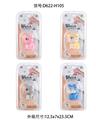 OBL826077 - DEFORMED PET WATCH
