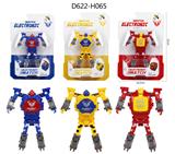 OBL826083 - DEFORMATION WATCH