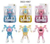 OBL826085 - DEFORMATION WATCH