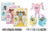 OBL826086 - DEFORMATION WATCH