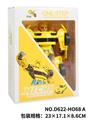 OBL826088 - DEFORMATION CAR