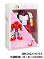 OBL826090 - DEFORMATION CAR