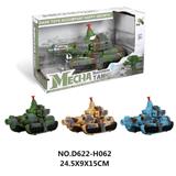 OBL826096 - DEFORMABLE TANK VEHICLE