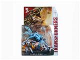 OBL826111 - DEFORMED WAR DRAGON