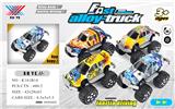 OBL826136 - 1：50回力合金越野车