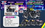 OBL826141 - 1：36回力合金摩托车