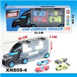 OBL826148 - PORTABLE CONTAINER TRUCK