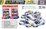 OBL826169 - 1:50 合金回力警车